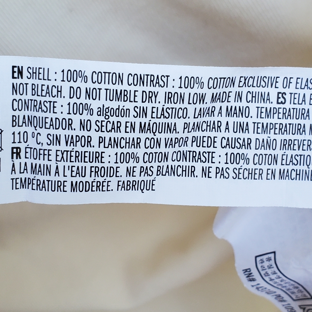 English Factory Ruffle Top - Picture 5 of 5